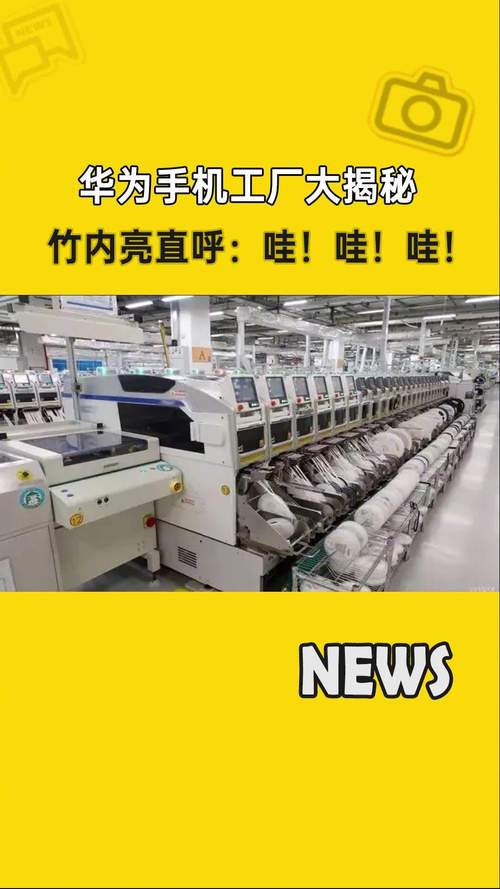 互联网技术帝 网络技术服务的深度解析与高效应用指南