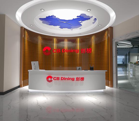 技术开发,技术咨询,技术服务,成果转让:计算机软件,计算机网络技术