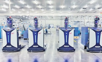 陈忠岳《求是》撰文:奋楫数字航道 建设网络强国
